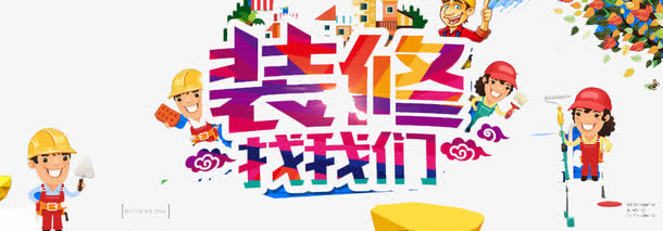 长白山旅游股票