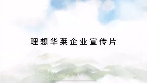 长白山北坡住宿详细攻略