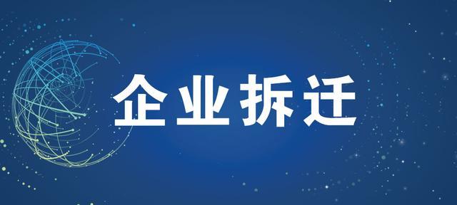 长白山住宿攻略